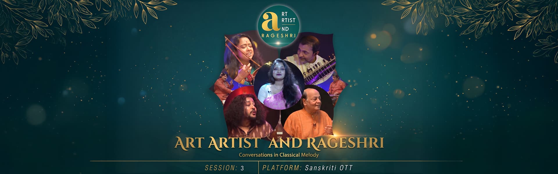 Art, Artiste & Rageshri